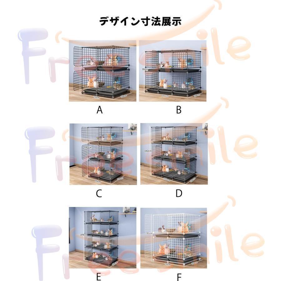 2層うさぎケージ 大きい兎 ケージペットフェンスウサギ ケージ大きい兎 ケージ家庭用屋内ペットウサギ 飼育ゲージDIYケージ組え自由多頭飼い脱走防止 持ち運び 