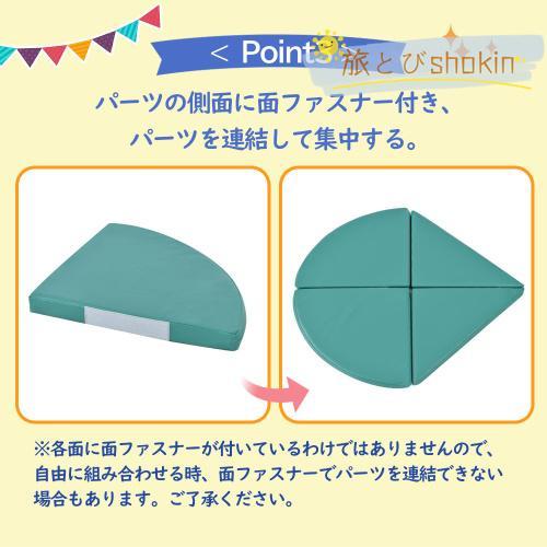 おもちゃ ソフトブロック アスレチック ブロック クッション 布製 玩具 大型 室内 遊具 滑り台 キッズスペース 子供 こども キッズ 幼児 保育園 保育用品 