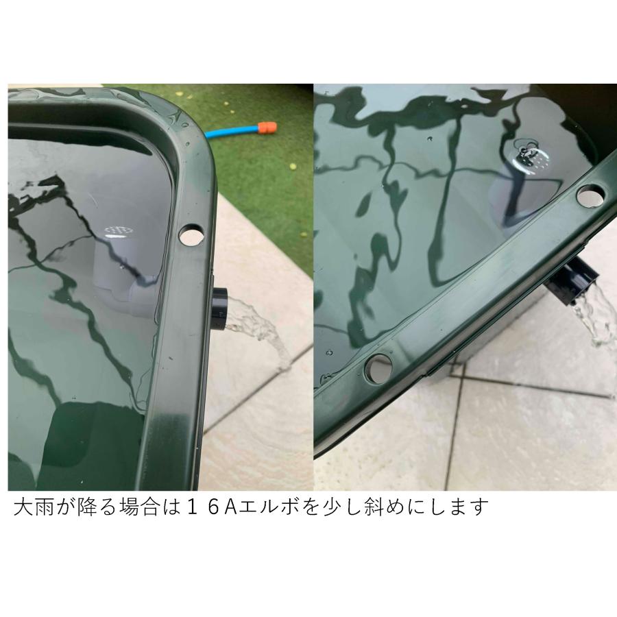 メダカ水槽用オーバーフロー組み立セットオリジナルメッキキャップ付