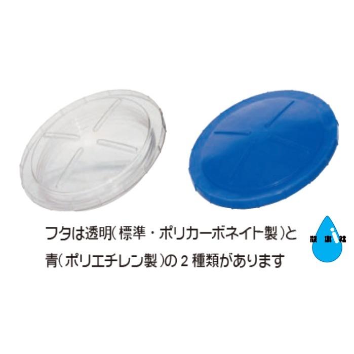 スイコー活魚タンク 1000L バルブ標準装備 : 散水社 - 通販 - Yahoo