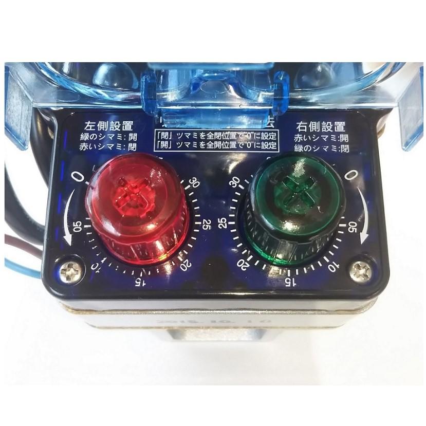 ビニールハウス開閉モーターサイバーコップ　CODM-81024  韓国製 |  | 06