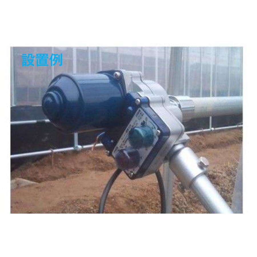 ビニールハウス開閉モーターサイバーコップ　CODM-81024  韓国製 |  | 08