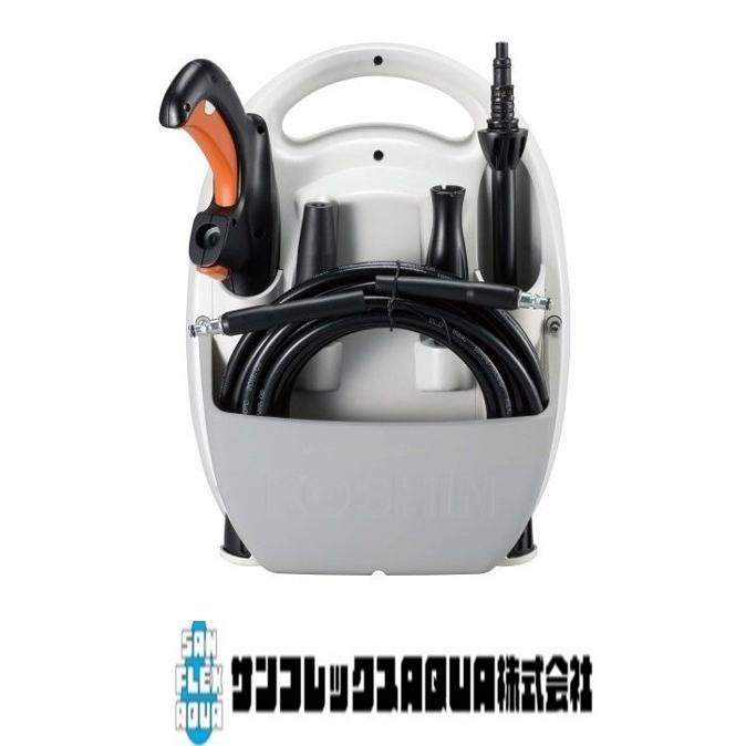 工進 (KOSHIN) 36V 充電式 高圧洗浄機 SJC-3625 バッテリー・充電器付