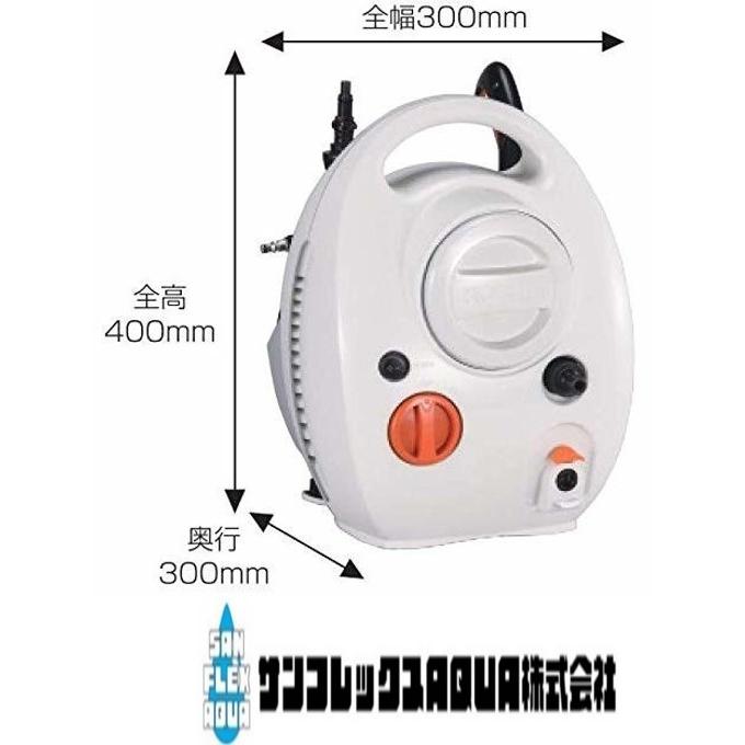 工進 (KOSHIN) 36V 充電式 高圧洗浄機 SJC-3625 バッテリー・充電器付 スマートコーシン_2