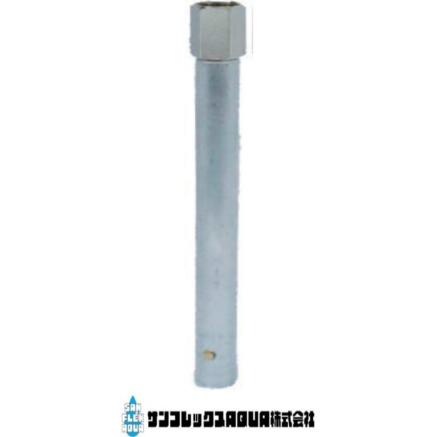 立上り管軽銀配管（RS-S20ソケット付） RP-P030 20mm×30糎 軽銀配管
