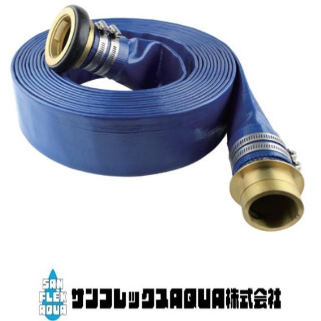 40mm　マチノオス×マチノメスカップリング付 MK-40MF-1 40mmホース×1m（オス×メス付）
