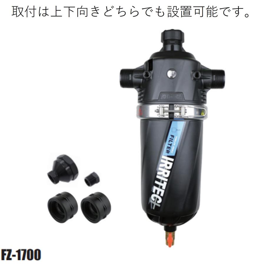 へリックスディスクフィルター 50mm FZ-1700 : 散水社 - 通販 - Yahoo