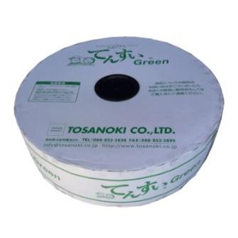 てんすい点滴チューブ16mm×15cm×0.25ミリ×1000m 1.2L/h : 散水社