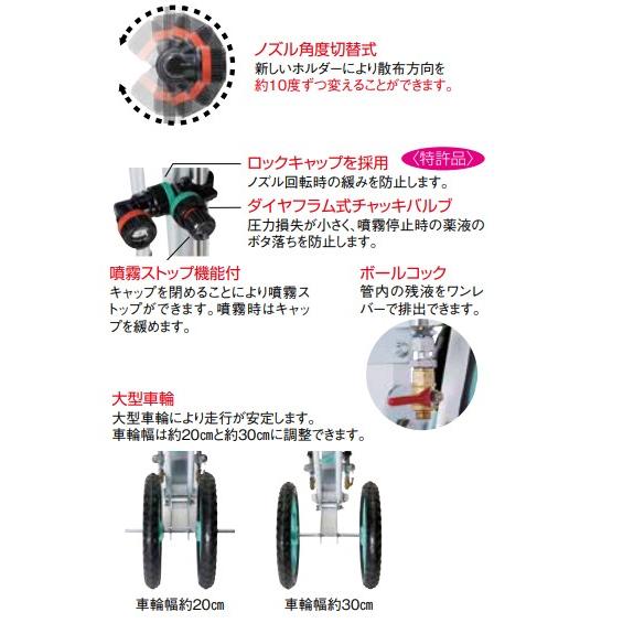 ヤマホ19 13 75 カートジェッターV-5型1輪（G1 /4）SV付の画像
