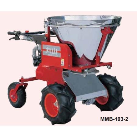 丸山製作所 自走式肥料散布機 MMB-103-2 : 散水社 - 通販 - Yahoo 