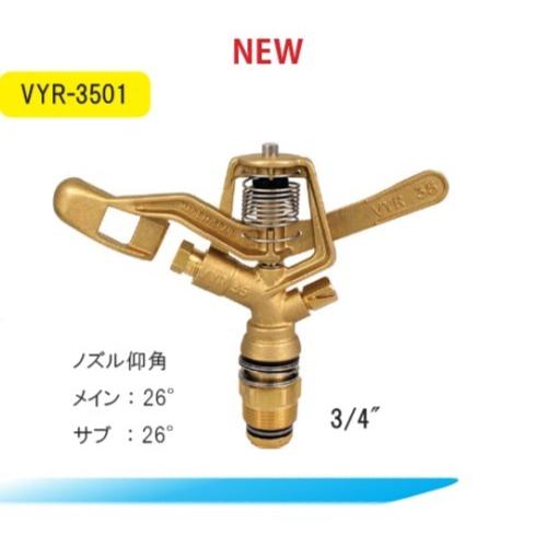 共立スプリンクラー【30ーF3】花、果樹、野菜【真鍮製品】（4個で） 小型スプリンクラー｜水管理システム｜製品・サービス｜農業｜ヤンマー