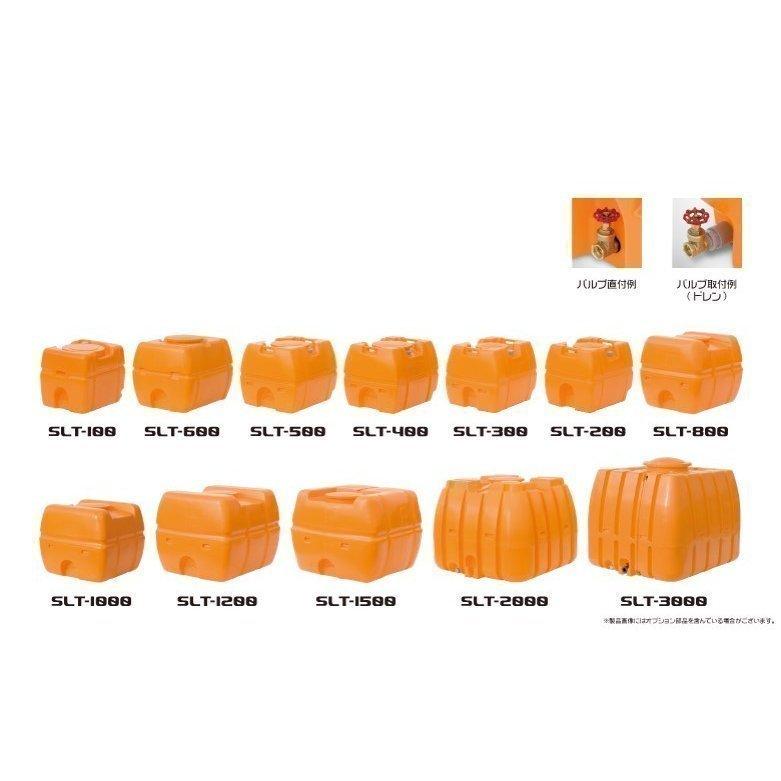 スイコー スーパーローリータンク 2000L SLT-2000オレンジ : 散水社