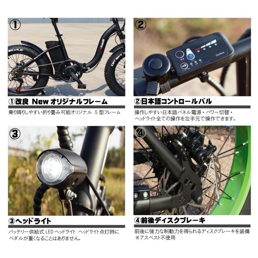 公道OK JIS：D9115規格基準 アシストセンサー使用 日本初 HYBRID 両輪 