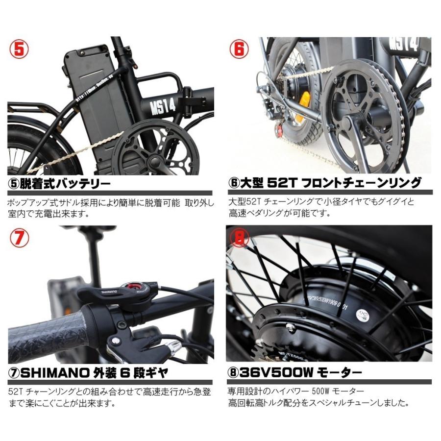 電動自転車 電動アシスト自転車 業界最安値に挑戦！アシスト力最強 折り畳み 防水 フル電動自転車 安い おすすめ 超特価｜sunsun-bike｜07