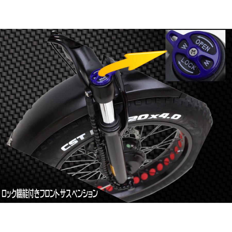 電動自転車 電動アシスト自転車 両輪駆動 AWD 公道OK JIS:D9115 電動自転車 電動アシスト自転車 両輪駆動 AWD 公道OK JIS:D9115