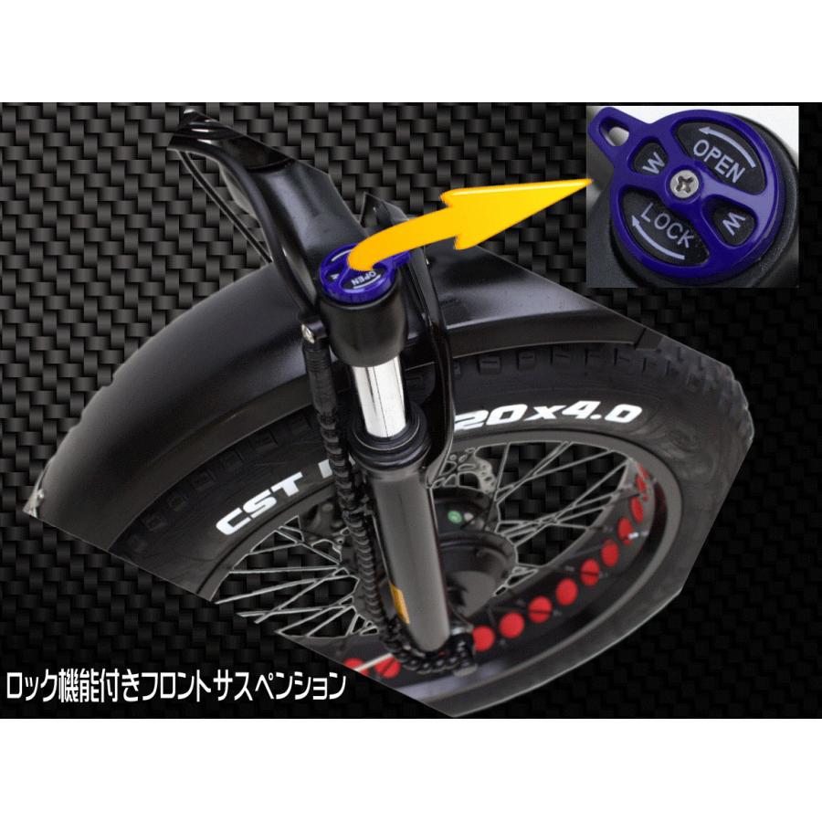 電動自転車 電動アシスト自転車 両輪駆動 AWD 公道OK JIS：D9115規格 アシストセンサー使用 日本初 HYBRID 安い おすすめ｜sunsun-bike｜04