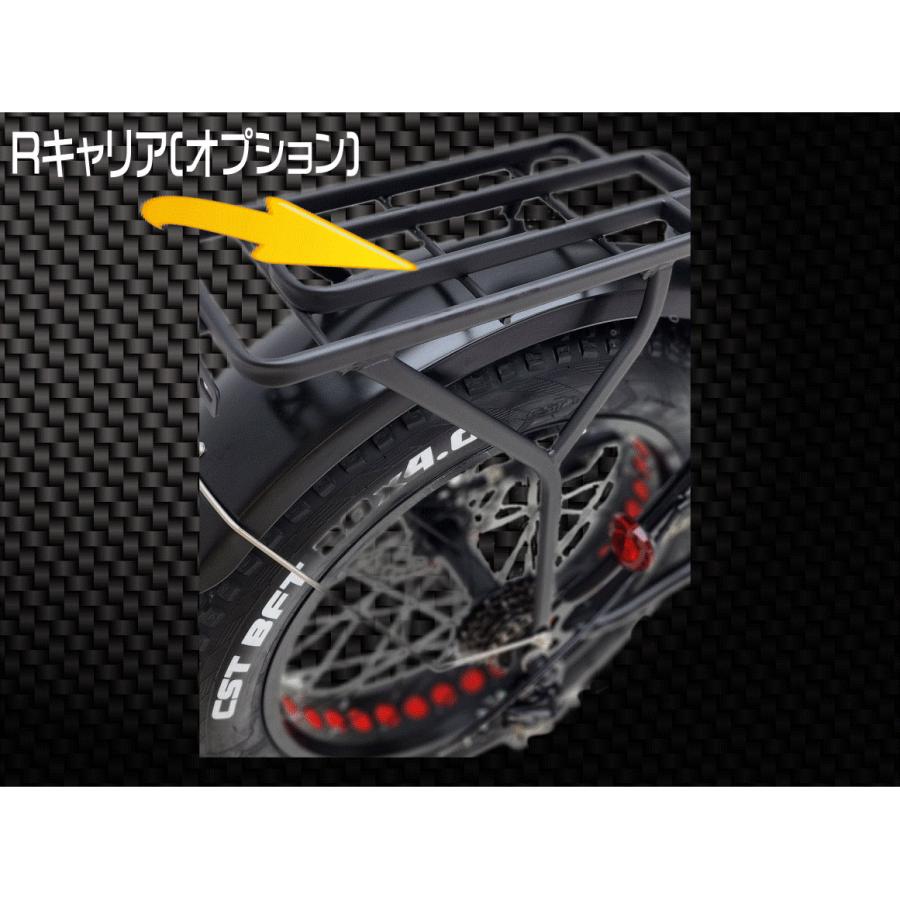 電動自転車 電動アシスト自転車 両輪駆動 AWD 公道OK JIS：D9115規格 アシストセンサー使用 日本初 HYBRID 安い おすすめ｜sunsun-bike｜05