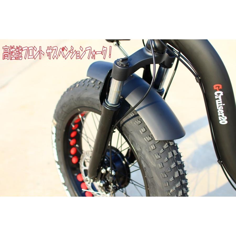 電動自転車 日本初 Hybrid 両輪駆動 Awd 電動アシスト自転車 ファットバイク G Cruiser Pir0a4vyd8 Sunsunbike 通販 Yahoo ショッピング