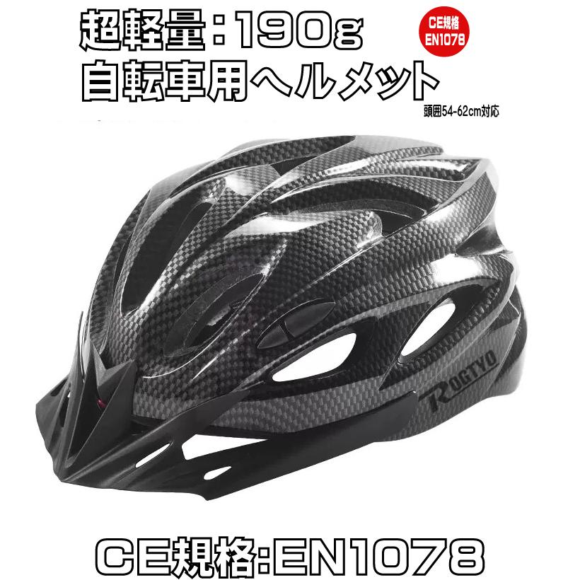 電動自転車 電動アシスト自転車 業界最安値に挑戦！全国送料無料！2023最新モデル！ アシスト力最強 折り畳み 防水 フル電動自転車 安い おすすめ｜sunsun-bike｜13