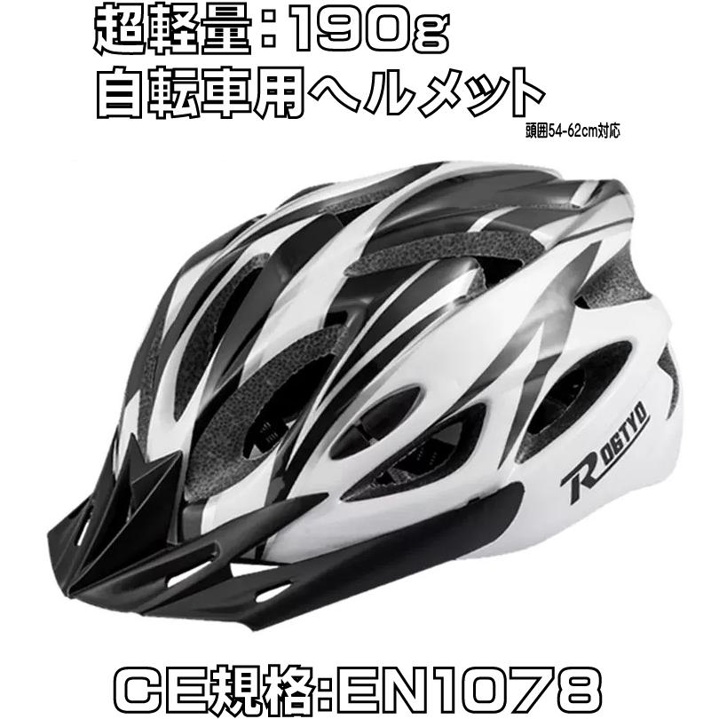 電動自転車 電動アシスト自転車 業界最安値に挑戦！全国送料無料！2023最新モデル！ アシスト力最強 折り畳み 防水 フル電動自転車 安い おすすめ｜sunsun-bike｜14