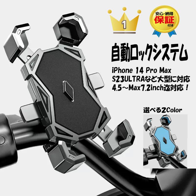 SUNPIE 電動アシスト Yahoo!オークション - 西H 美品 SUIPIE 電動アシスト自転車 20