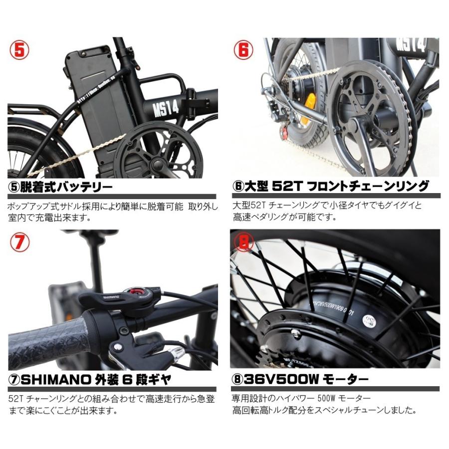 電動自転車 Max35km/h パワフル500W仕様 折り畳みフル電動アシスト 切り替え式 自転車 :z38ugc4i1r:SunSunBike - 通販 - Yahoo!ショッピング 電動自転車 Max35km/h パワフル500W仕様 折り畳みフル電動アシスト 切り替え式 自転車 :z38ugc4i1r:SunSunBike - 通販 - Yahoo!ショッピング