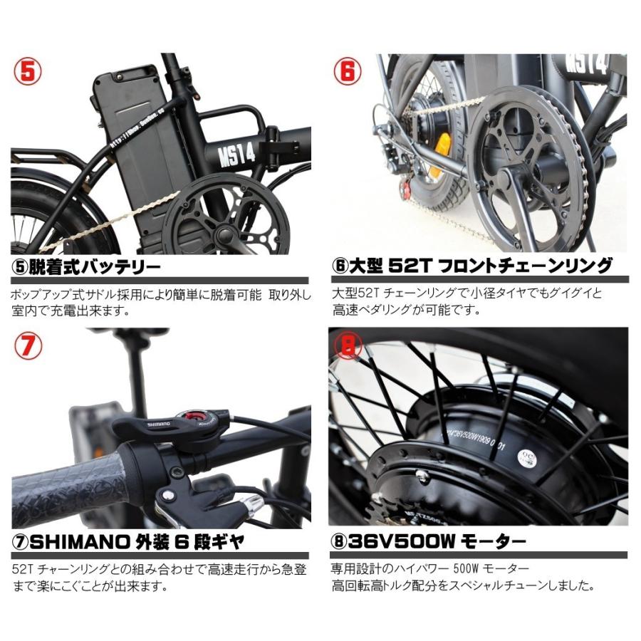 電動自転車 電動アシスト自転車 業界最安値に挑戦！全国送料無料！2023最新モデル！ アシスト力最強 折り畳み 防水 フル電動自転車 安い おすすめ｜sunsun-bike｜07