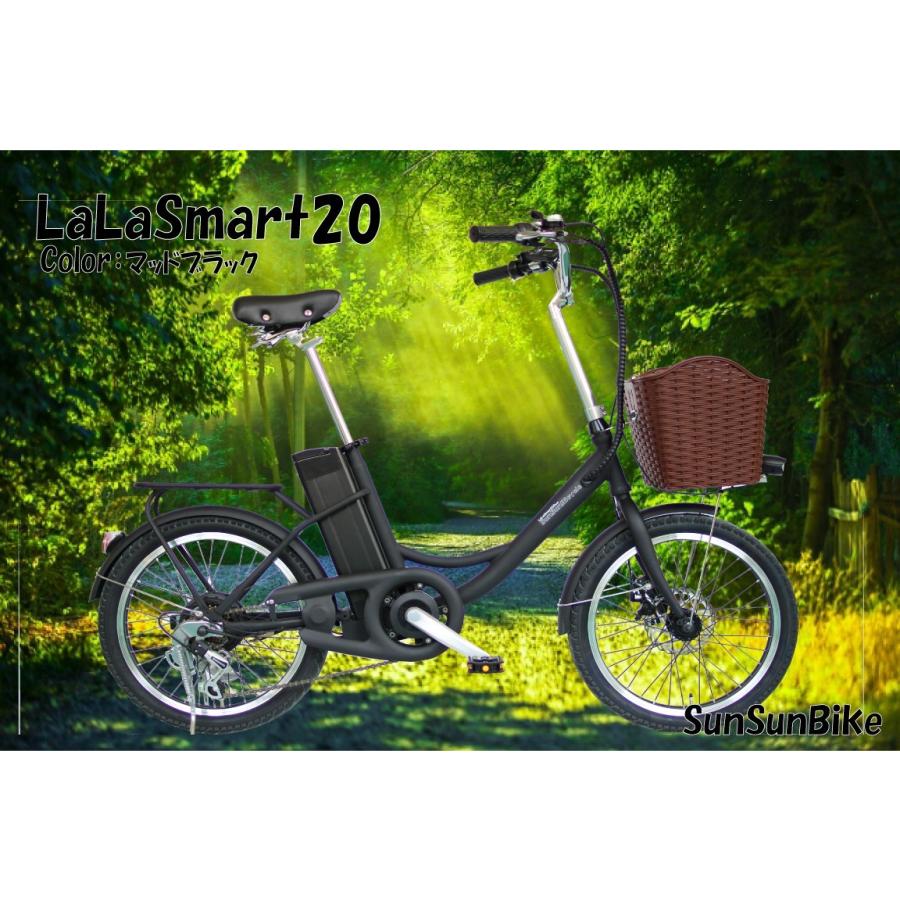 電動自転車 強力36V仕様 Smartな アクセル切替式電動アシスト 電動自転車 強力36V仕様 Smartな アクセル切替式電動アシスト