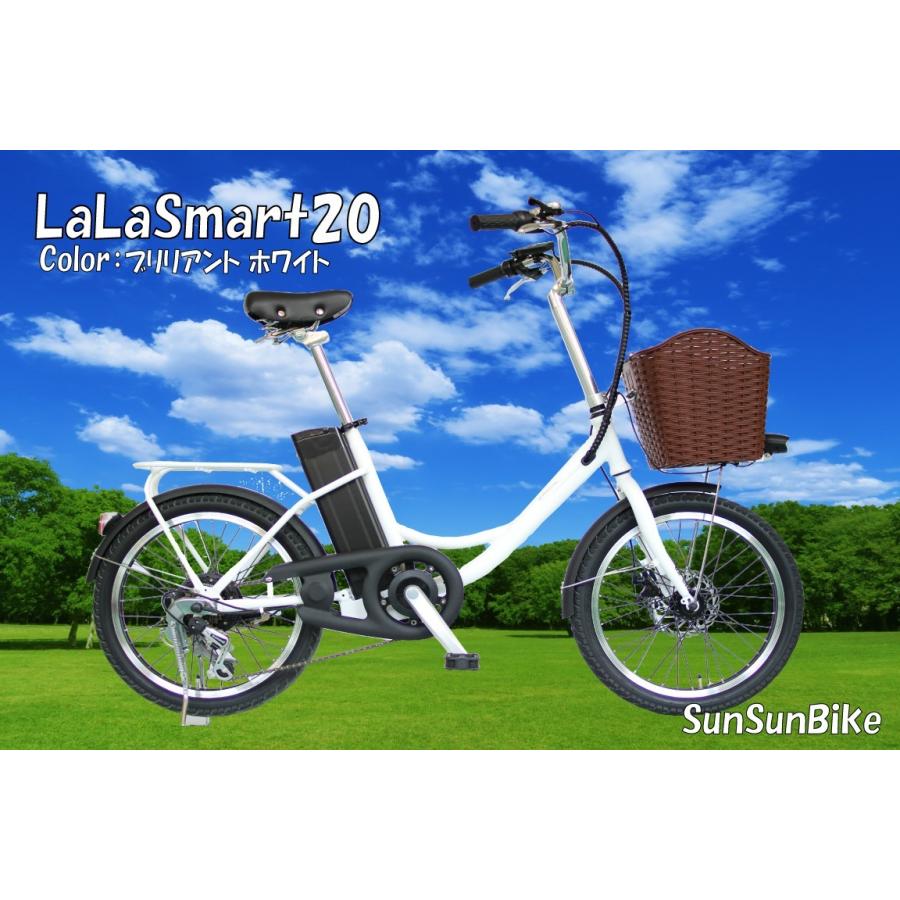 電動自転車 強力36V仕様 Smartな アクセル切替式電動アシスト 電動自転車 強力36V仕様 Smartな アクセル切替式電動アシスト