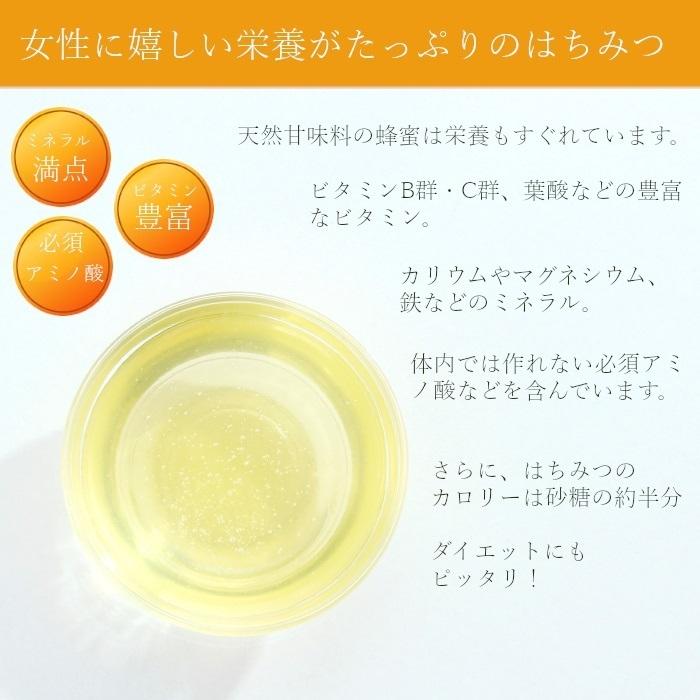 国産 アカシアはちみつ 200g瓶入り 非加熱 純粋 蜂蜜 ハチミツ 国産 アカシアはちみつ 200g瓶入り 非加熱 純粋 蜂蜜 ハチミツ