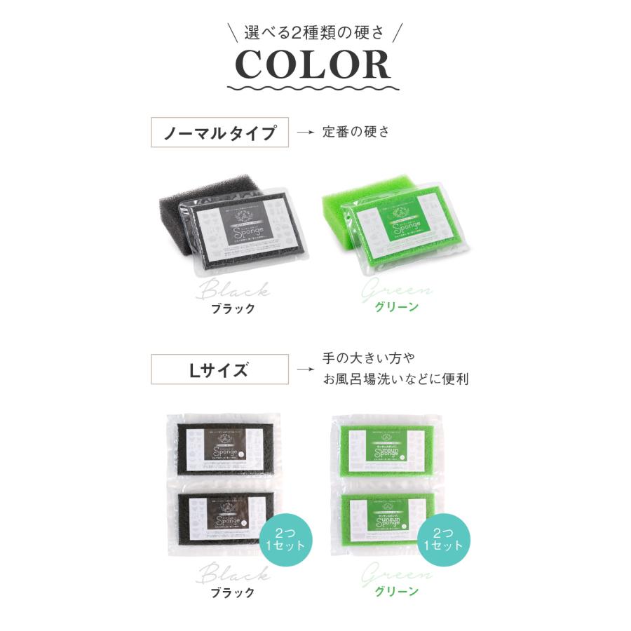 サンサンスポンジ キッチンスポンジ 1個 台所用中性洗剤 サンサンスポンジ キッチンスポンジ 1個 台所用中性洗剤