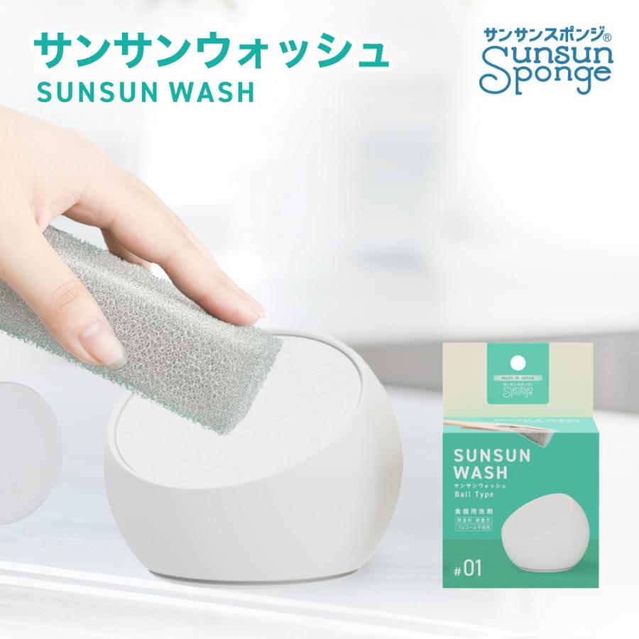 たれぱんだ　たれ型体洗い　スポンジ　サンエックス　平成レトロ たれぱんだ たれ型体洗い スポンジ サンエックス 平成レトロ