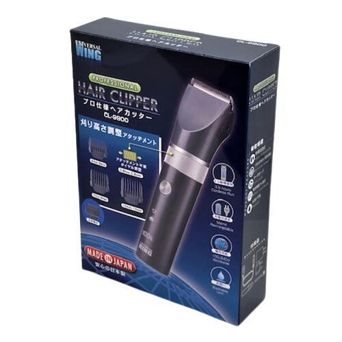 CL-9900 ヘアカッター 日本製バリカン 充電交流式 海外電圧対応 100