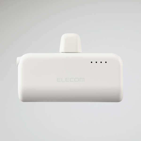 DE-C59L-5000SWH エレコム 直挿しモバイルバッテリー Lightning 5000mAh コンパクトサイズ  iPhone用 スマートフォン用 タブレット用 | ELECOM | 03