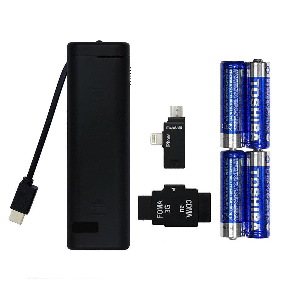 電池式 SG-384N スマホ ガラケー マルチ充電器 microUSB FOMA CDMA