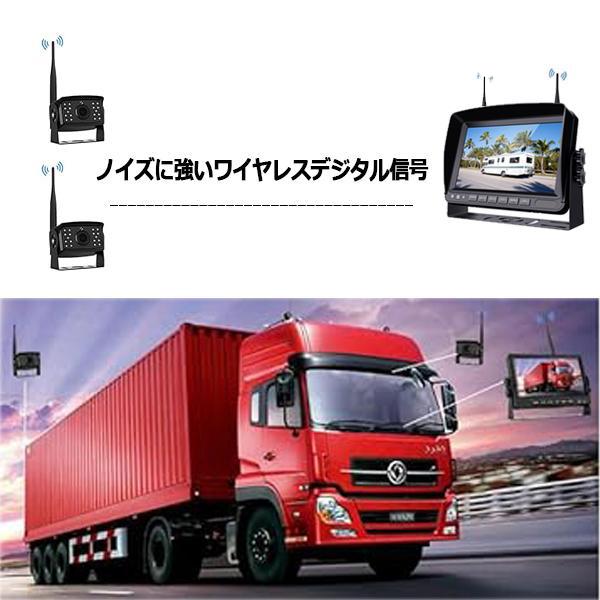 バックモニター 9インチ ドライブレコーダー ワイヤレス バックカメラ