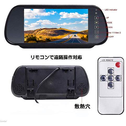 バックカメラ 7インチ ルームミラーモニター ワイヤレス 車載 バックカメラ 7インチ ルームミラーモニター ワイヤレス 車載
