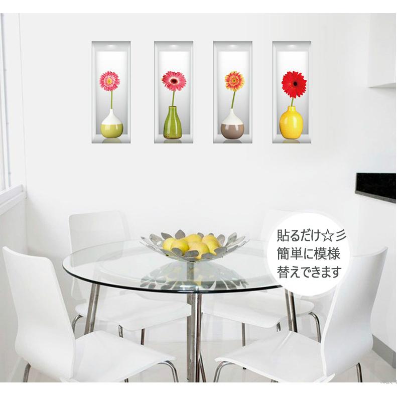格安新品 ウォールステッカーW14 3D 立体 フラワー 花瓶 ウォールアート 60cm 90cm originaljustturkey.com 格安新品 ウォールステッカーW14 3D 立体 フラワー 花瓶 ウォールアート 60cm 90cm originaljustturkey.com