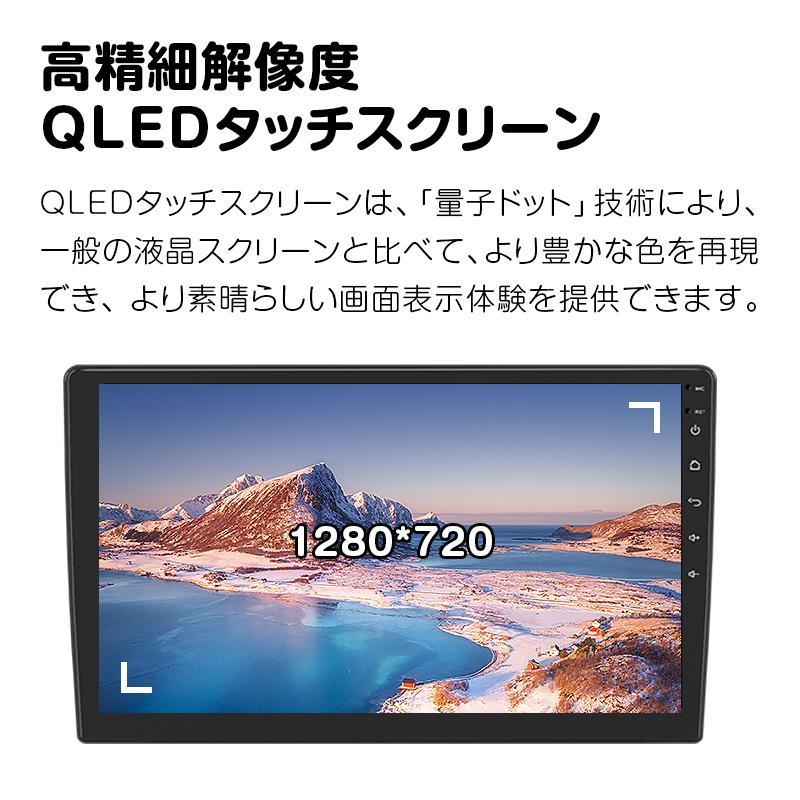 Eonon GA2193SE ナビ カーナビ 10.1インチ WIFI Bluetooth Eonon GA2193SE ナビ カーナビ 10.1インチ WIFI Bluetooth