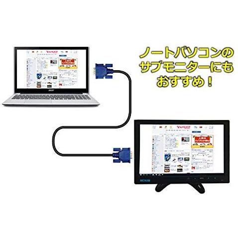 ディスプレイ モニター hdmi 10.1インチ IPS 液晶 大画面 オンダッシュ