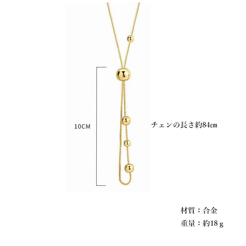 ネックレス レディース チェーン ロング ペンダント シルバー