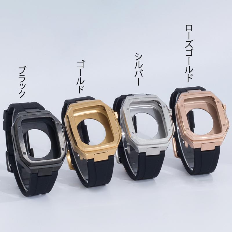 アップルウォッチバンドケース一体型 Apple Watchバンドケース Watch
