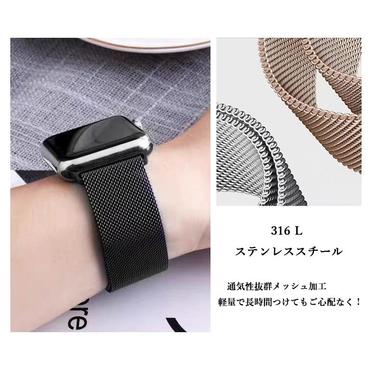 アップルウォッチバンド Apple watchバンド ステンレススチール Watch