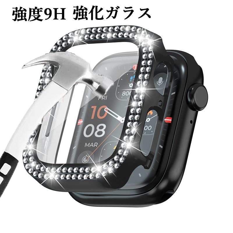 アップルウォッチカバーバンドセット Apple watchカバーバンド 強化