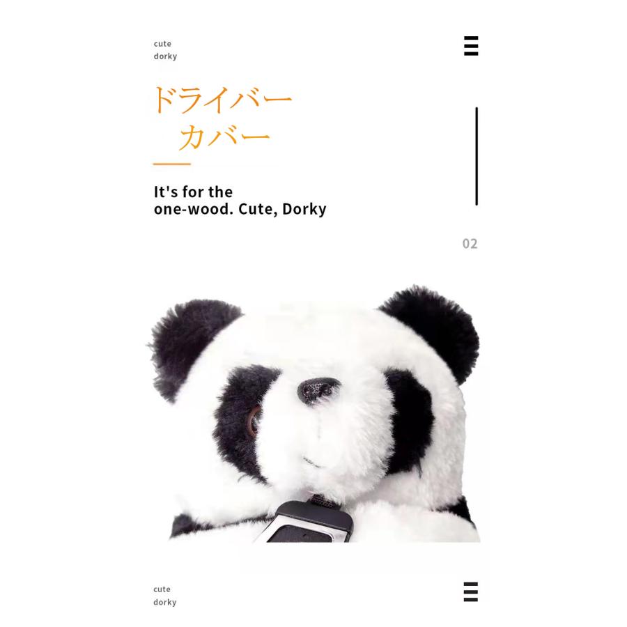 ゴルフドライバーカバー ヘッドカバー PANDAパンダ仕様 ゴルフクラブ