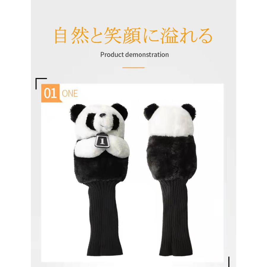 ゴルフドライバーカバー ヘッドカバー PANDAパンダ仕様 ゴルフクラブ