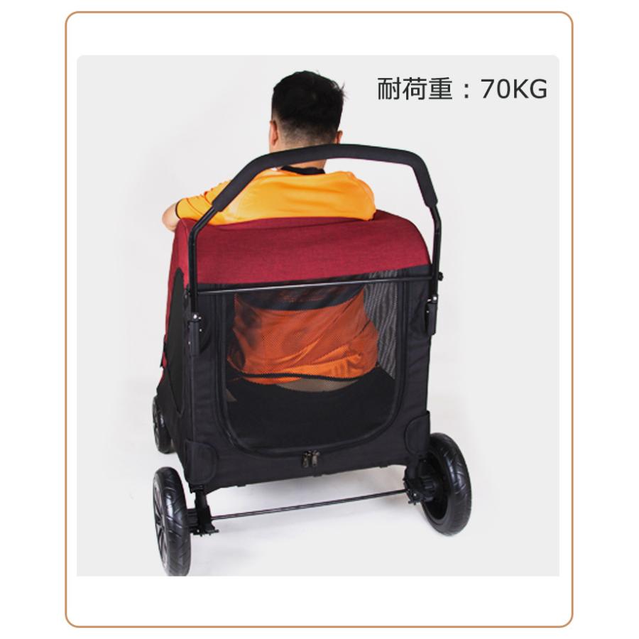ペットカート 4輪 中型犬〜大型犬 多頭用 対面式 自立式 折りたたみ ペットカート ペット用 バギー 犬 キャリーカート 猫用 キャリーカート キャリーバッグ キャリーカート ペットカート 折りたたみ 4輪 中型犬 大型犬 多頭用 対面式 自立式 ペット用 バギー 犬 猫用 キャリーバッグ
