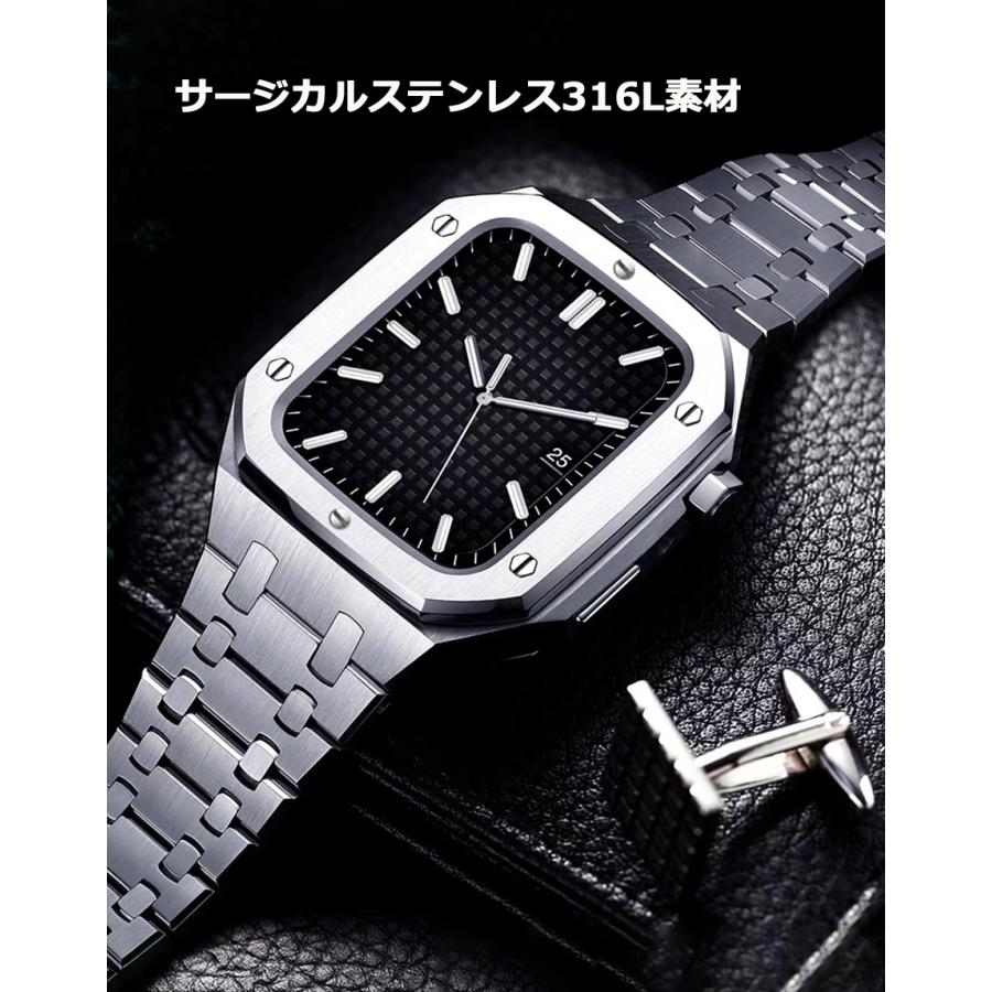 アップルウォッチバンドケース一体型 Apple Watchバンドケース