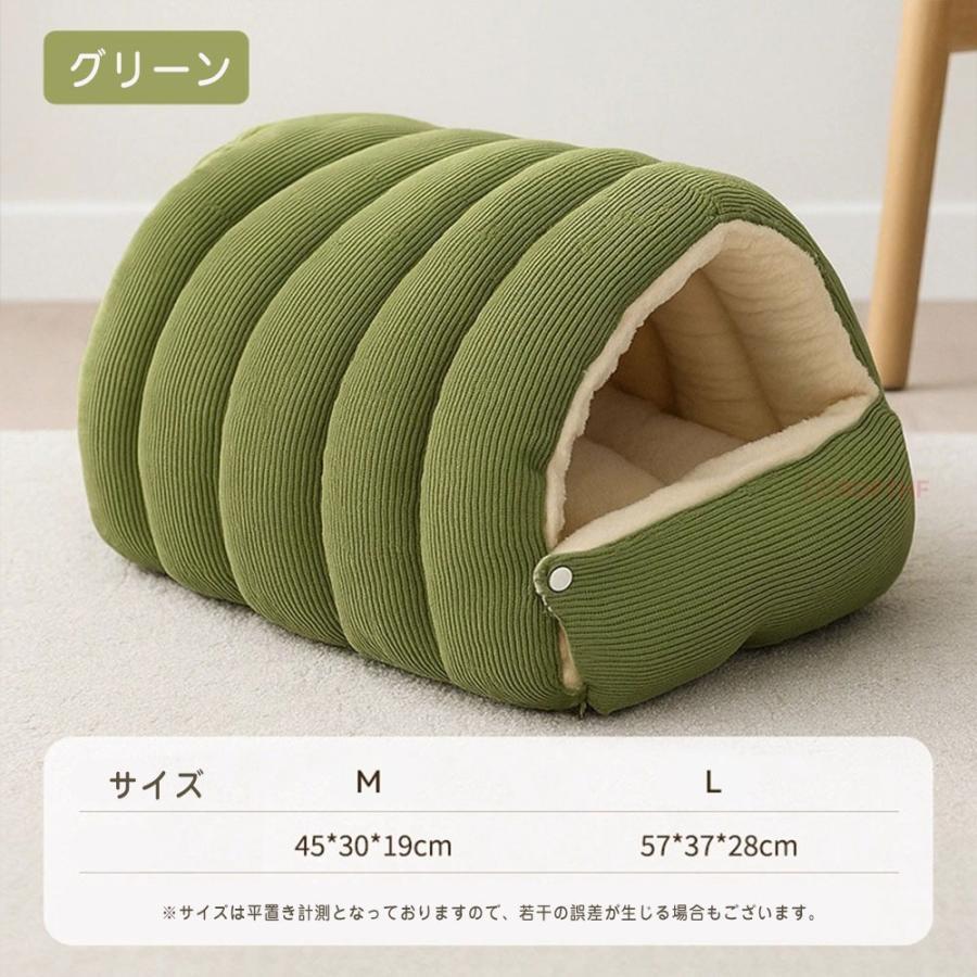 ペットハウス 犬猫ベッド ペット ペットベッド 秋冬 ふわふわ 洞窟