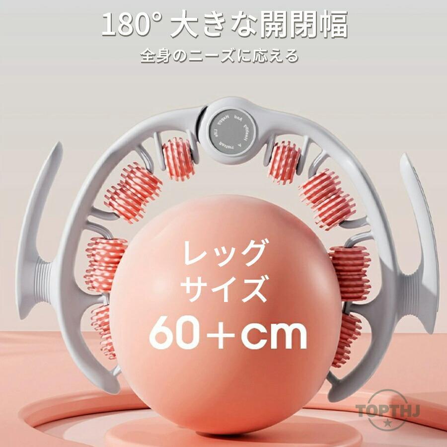 美脚 マッサージローラー 脚 マッサージ器 太もも マッサージスティック 筋膜リリース 脚やせ むくみ解消 ストレッチ フィットネス 腰 足 ふくらはぎ サンツウ - 通販 - Yahoo ショッピング